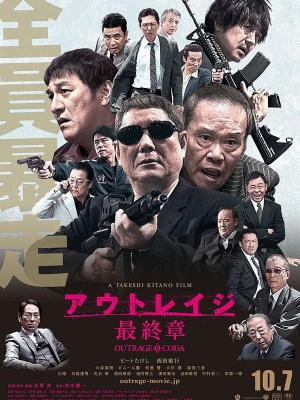 暗夜精灵
